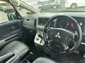 2008 Mitsubishi Delica D5