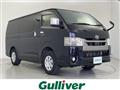 2021 Toyota Hiace Van
