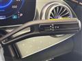 2024 Mercedes-Benz Mercedes-Benz Others