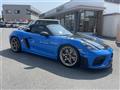 2024 Porsche Boxster