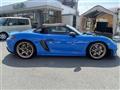 2024 Porsche Boxster