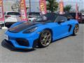 2024 Porsche Boxster