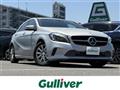 2016 Mercedes-Benz A-Class