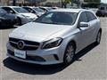 2016 Mercedes-Benz A-Class