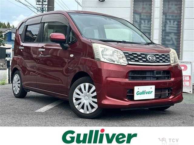 2015 Daihatsu Move