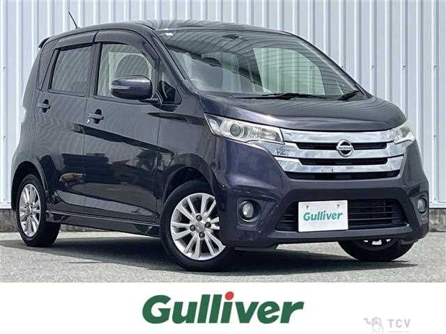 2014 Nissan DAYZ