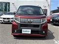 2015 Daihatsu Move
