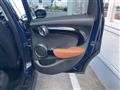 2017 BMW MINI