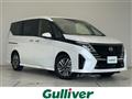 2024 Nissan Serena