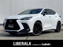 2023 Lexus NX