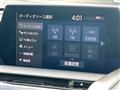 2018 Toyota Crown Hybrid