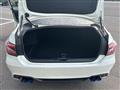 2018 Toyota Crown Hybrid