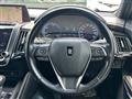 2018 Toyota Crown Hybrid