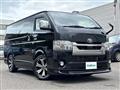 2021 Toyota Hiace Van