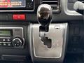 2021 Toyota Hiace Van