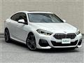 2021 BMW 2 Series