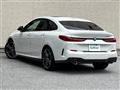 2021 BMW 2 Series
