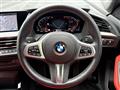 2021 BMW 2 Series