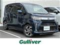 2020 Daihatsu Move
