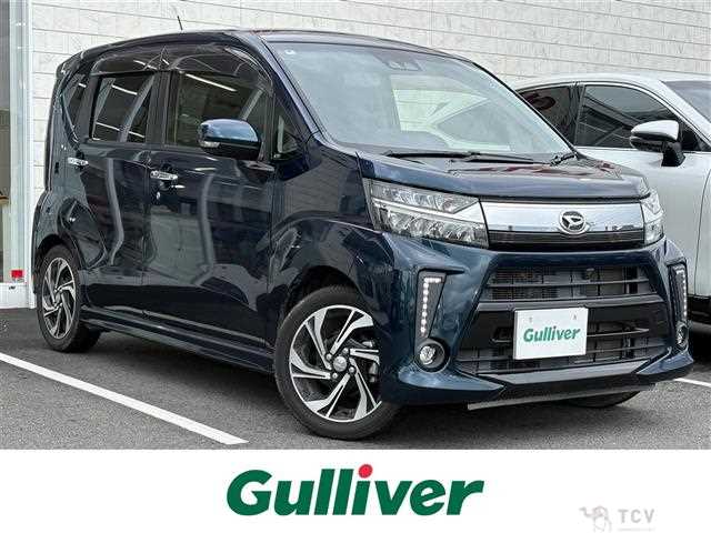 2020 Daihatsu Move