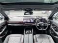 2025 BMW 5 Series