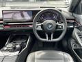 2025 BMW 5 Series