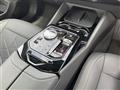 2025 BMW 5 Series