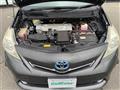 2012 Toyota PRIUS α