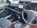 2014 Toyota Succeed Van