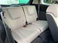 2014 Mazda Premacy