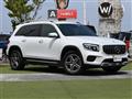 2023 Mercedes-Benz Mercedes-Benz Others