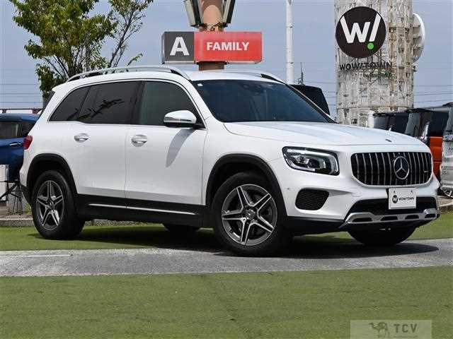 2023 Mercedes-Benz Mercedes-Benz Others