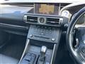 2015 Lexus IS