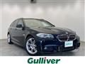 2011 BMW 5 Series