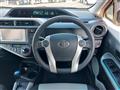 2012 Toyota AQUA
