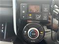 2013 Daihatsu Tanto