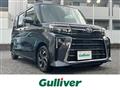 2023 Daihatsu Tanto
