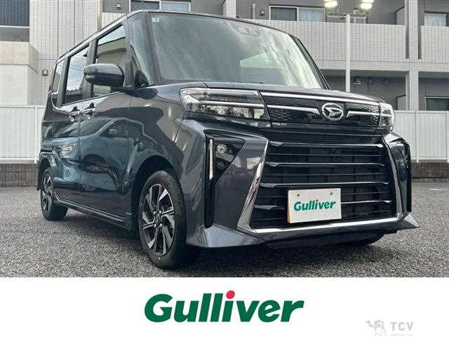 2023 Daihatsu Tanto