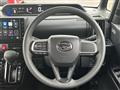 2023 Daihatsu Tanto