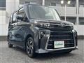 2023 Daihatsu Tanto