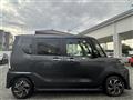 2023 Daihatsu Tanto