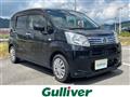 2018 Daihatsu Move