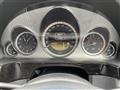 2012 Mercedes-Benz E-Class