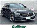 2014 Mercedes-Benz C-Class
