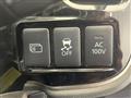 2014 Mitsubishi OUTLANDER PHEV