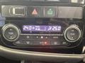 2014 Mitsubishi OUTLANDER PHEV