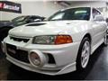 1996 Mitsubishi Lancer