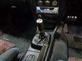 1996 Mitsubishi Lancer