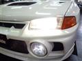1996 Mitsubishi Lancer