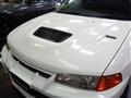 1996 Mitsubishi Lancer